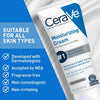 CeraVe Moisturizing Cream