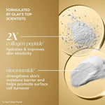 Olay Collagen Peptide Face Moisturizer