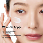 ANUA PDRN Hyaluronic Acid 100 Moisturizing Cream
