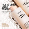 Anua Rice Milky Toner